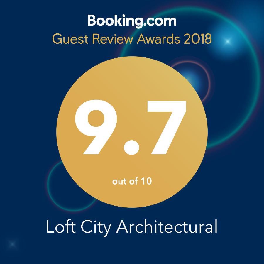 סופיה Architectural City Loft מראה חיצוני תמונה